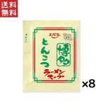 エバラ 博多とんこつラーメンスー�