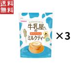  Asahi группа еда Wako . молоко магазин san. Cafe in отсутствует чай с молоком 320g×3 пакет 