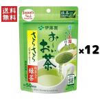 . глициния ..-. чай .... зеленый чай ввод зеленый чай 40g*12 шт. комплект 