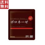 . тест еда . тест BORO ne-ze110g макароны соус retort для бизнеса 