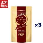  одна сторона холм предмет производство van сигнал тонн Ricci вкус какао 500g 3 шт для бизнеса какао 