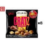 グリコ クラッツ クラッツ ミニタイプ ペッパーベーコン味 14g*8個 1000円ポッキリ