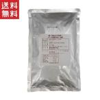 森永乳業　ヨーグルトパウダー　YP-