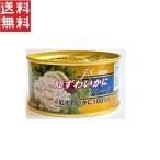 ストー JS 紅ずわいかにフレーク 缶詰  業務用  ss