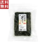  запад часть водоросли магазин игла клей 0.5mm 50g для бизнеса ss