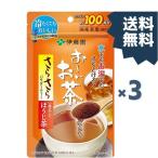. глициния ..~. чай .... hojicha 80g 3 пакет комплект 