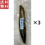  maru mitsu вода производство ........130g×3шт.@ срок годности 2027 год 1 месяц 30 день 