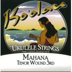 KO'OLAU STRINGS MAHANA TENOR WOUND 3RD тенор для струна для укулеле комплект ( прозрачный нейлон 3 струна только шт струна )