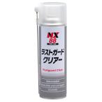 ichinen Chemical z(Ichinen Chemicals) автомобильный замедлитель коррозии последний защита прозрачный 500ml NX88 проникновение ., половина .. антикоррозийный краска 