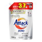 アタック 大容量 ゼロ(ZERO) 液体 洗濯洗剤(Laundry Detergent) 詰め替え 1350g (清潔実感 洗うたび白さよみ