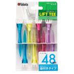 Tabata(タバタ) ゴルフ ティー 段 プラスチックティー 段付リフトティー 48mm 8本入 GV1412 48
