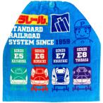 林(Hayashi) おりこうタオル 約34×35cm プラレール メンバーズ WO467400