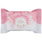 カネヨ石鹸 赤ちゃん石けん 100g 桃の葉エキス配合 無香料・無着色 日本製