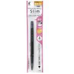 Pilot パイロット ボールペン フリクション スリム ブラック 0.38mm PLFBS18UFB