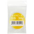 亀島商店 アメリカンダイヤビーズ SS 30g KAM-DBSS30G