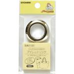 サンコッコー アイレットリング小 SUN11-121 内径21mm ニッケル