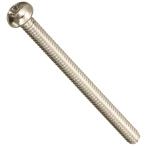 SCUD ハムバッカー取付ビス、インチサイズ、8P クローム W-HPC