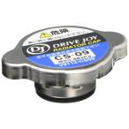 DRIVE JOY タクティー(TACTI) ラジエーターキャップ V9113-CS09 日産 セレナ C25,NC25 20005月~