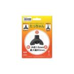 �P�C�E�z�X�s�A ��������� 16mm