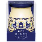 ショッピングマヨネーズ キユーピー 卵を味わうマヨネーズ(瓶) 250g   贈り物