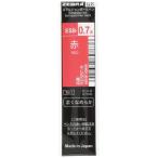 ゼブラ 油性ボールペン替芯 シャー