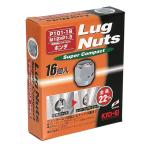 KYO-EI 協永産業 ラグナットスーパーコンパクト 個数:16個入 袋タイプ 19HEX M12 x P1.5 P101-19-16P