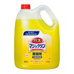 花王(Kao) KAO 業務用 浴室用洗剤バスマジックリン 4.5L(プロフェッショナルシリーズ)