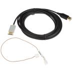 アルパイン(ALPINE) HDMI接続リアビジョン用リンクケーブル KCU-610RV