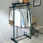 ドウシシャ 収納棚付き ハンガーラック MUHS-80BK 縦横伸縮 耐荷重20kg 夏服20着 冬服10着 幅81-123 × 奥行44.