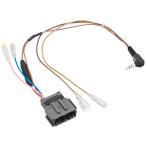 ジャストフィット(Just Fit) ホンダ車用ステアリングリモコンケーブル KJ-H102SC