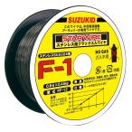 SUZUKIDノンガスSUS 0.8φ*0.45kg PF-12