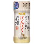 S&B エスビー食品 にんにく岩塩 100G×5本