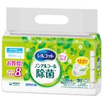 ショッピングシルコット シルコット 厚手やわらかシート ウェットティッシュ お買得 344枚 ノンアルコール除菌 詰替