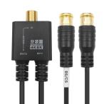 ホーリック アンテナ分波器 4K8K放送(3224MHz)/BS/CS/地デジ/CATV 対応 極細ケーブル一体型 30cm ブラック 差込