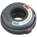 SHIMANO(シマノ) HL-S200 ク゛レー KHLS200CSS
