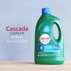 Cascade COMPLETE GEL 2.12kg カスケード コンプリートゲル 2120ml 食洗器用洗剤 K-フラッグ株式会社