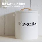  крышка имеется место хранения box bo ватт крышка box кейс для хранения крышка имеется дерево. ручка место хранения BOX pop раунд крышка имеется большой жестяная банка слоновая кость stock кейс abite