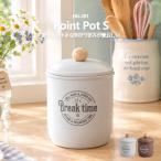 po one * pot S кейс для хранения steel жестяная банка симпатичный бардачок модный кейс для хранения ящик для инструментов слоновая кость Brown Северная Европа емкость для хранения retro abite
