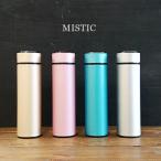 水筒 450ml ミスティック マグボトル ステンレス製 温冷両用 保冷 保温 ゴールド シルバー ピンク ブルー おしゃれ 子供 直飲み かわいい プレゼント リビング