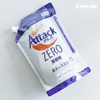 アタックZERO 2kg 衣料用洗濯洗剤 詰め替え用 清々しいリーフィブリーズの香り 微香 超濃縮 お得サイズ 生乾き臭 花王 kao