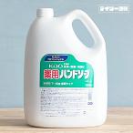 薬用ハンドソープ 4.5L 