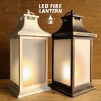 LED фонарь модный LED fire - фонарь тип аккумулятора .. цвет интерьер машина b античный Vintage черепаха yama свеча house 