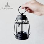  свечной фонарь turum фонарь Mini черный TURM LANTERN черепаха yama свеча house 