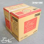 レオナイス ボディソープ 18L 弱酸性 業務用ボディソープ 大容量 お得サイズ 業務用洗剤 ライオン ハイジーン