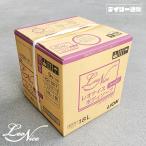 レオナイス さっぱりボディソープ 18L業務用ボディソープ ライオン