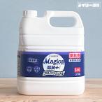 食器用洗剤 チャーミー マジカ 3.8L 除菌 + プロフェッショナル 業務用洗剤 無香料 Magica 詰め替え 3800ml 食器洗剤 ライオン