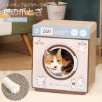  коготь .. прачечная кошка bed retro pop стиральная машина type товары для домашних животных картон house .. кошка ржавчина бумага легкий товары для домашних животных .... конечный продукт не 2 торговля 