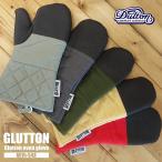 ショッピングミトン キッチンミトン 鍋つかみ グラットン オーブングローブ A515-543 鍋つかみ ミトン おしゃれ かっこいい インテリア グローブ アウトドア ダルトン DULTON