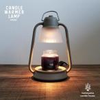  свеча утеплитель Mini ароматическая свеча белый серый черный лампа античный лампа yan ключ свеча модный простой Kameyama
