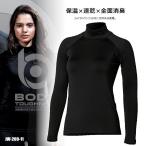 防寒インナー JW-269 BODY TOUGHNESS BTパワーストレッチ サーモデオハイネックシャツ レディース 11.ブラック ヒートテック 全面消臭 おたふく手袋